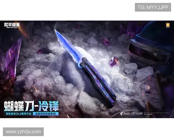 对话吴静：探索和平精英职业生涯的成长与挑战