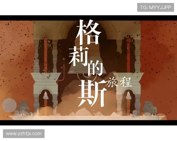 对话吴娜：回顾她的网球生涯与未来展望的精彩旅程