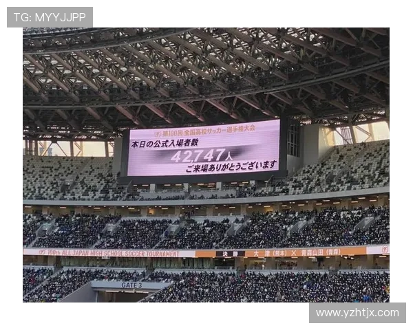 广州乒乓球队实力飙升再创佳绩引发全国关注与热议