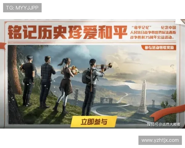 对话王伟：回顾和平精英职业生涯的成长与挑战