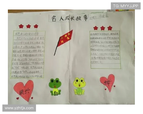 对话陈娜：探索她的篮球生涯与成长历程的精彩故事