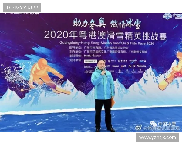 广州攀岩队配合问题引发热议队员间默契与信任的挑战