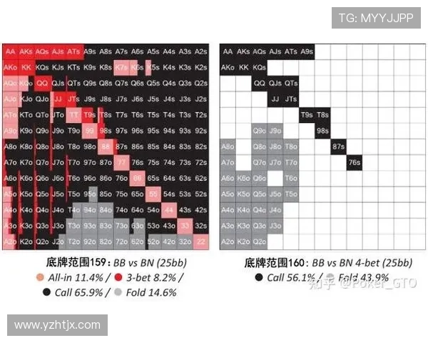 成都排球队防守策略揭秘：深度解析排球技战术与团队协作