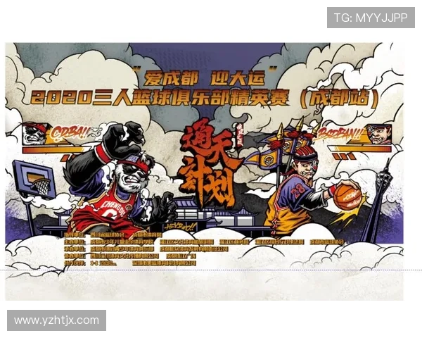 成都篮球队运营分析：成功经验与不足之处的深度剖析与反思