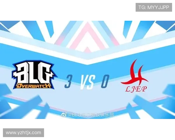 挑战者杯特别报道：BLG战队重塑自我迎接新挑战的历程与展望